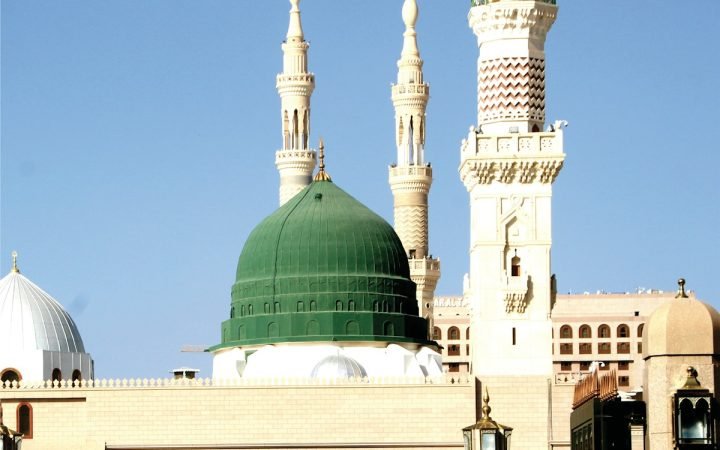 Dar Al Iman InterContinental