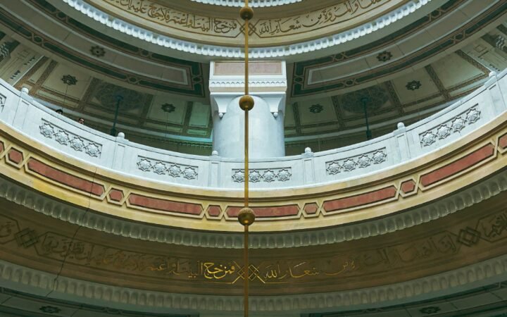 Interior Masjidil Haram