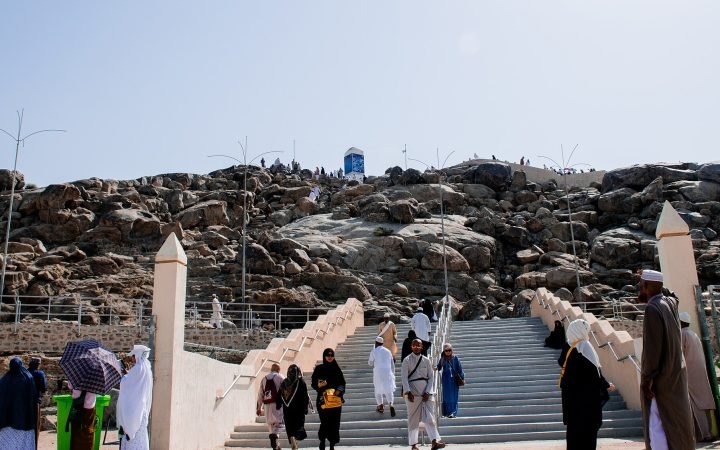 Jabal Rahmah