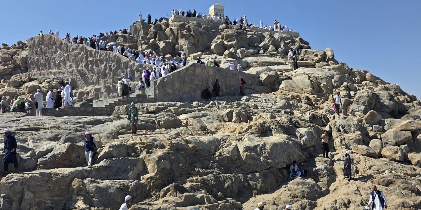 Jabal Rahmah
