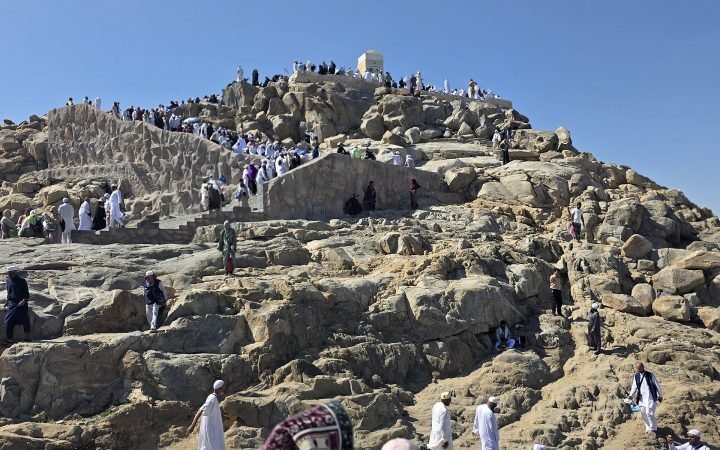 Jabal Rahmah