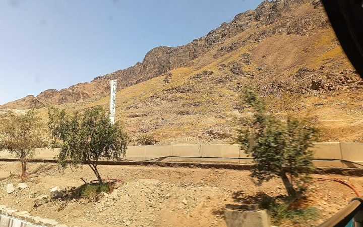 Jabal Uhud