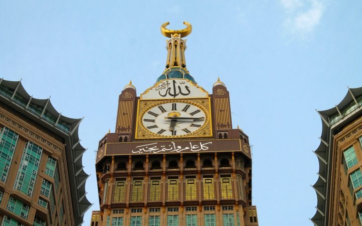 Swissôtel Makkah
